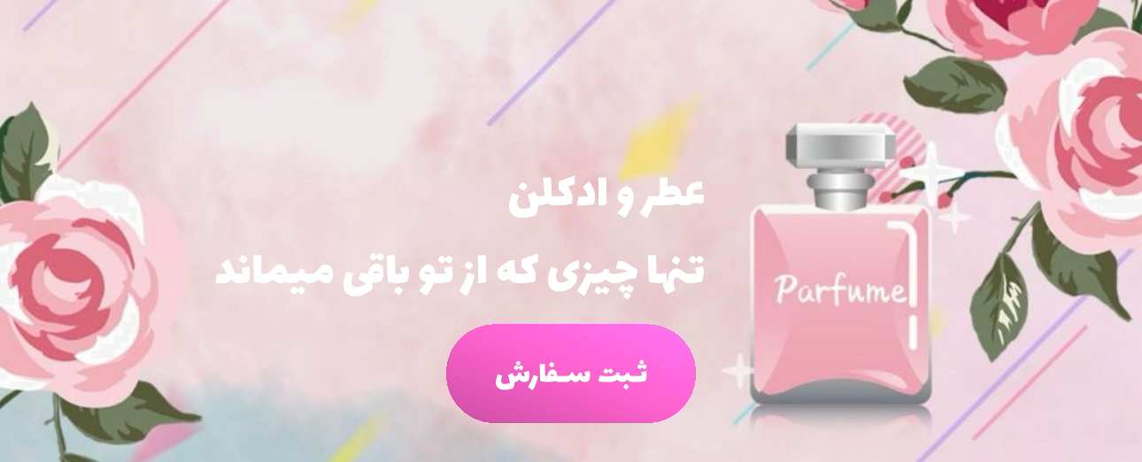 slide-image-undefined