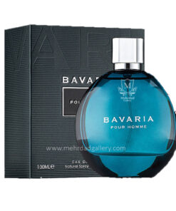 عطر ادکلن مردانه بولگاری آکوا پور هوم فراگرنس ورد باواریا پور هوم (Fragrance World BVLGARI Aqva Pour Homme)
