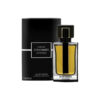 عطر ادکلن مردانه دیور هوم اینتنس فراگرنس ورد (Fragrance World Dior Homme Intense)