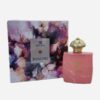تصویر عطر زنانه امواج گایدنس روونا مدل Dancing Rovena